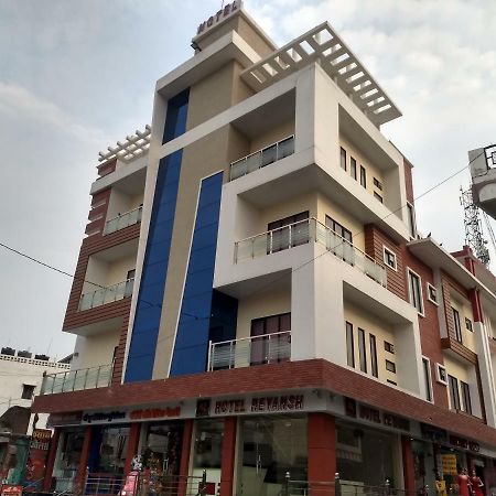 Hotel Reyansh Tanakpur Exteriér fotografie
