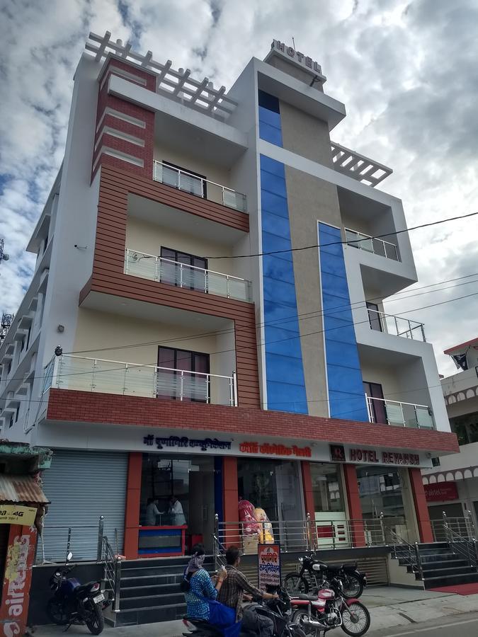 Hotel Reyansh Tanakpur Exteriér fotografie
