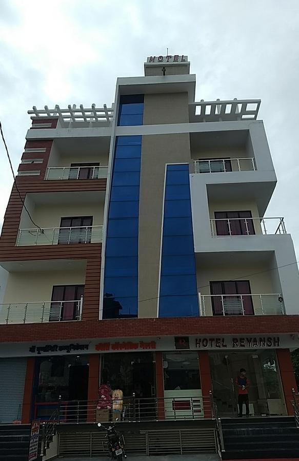 Hotel Reyansh Tanakpur Exteriér fotografie