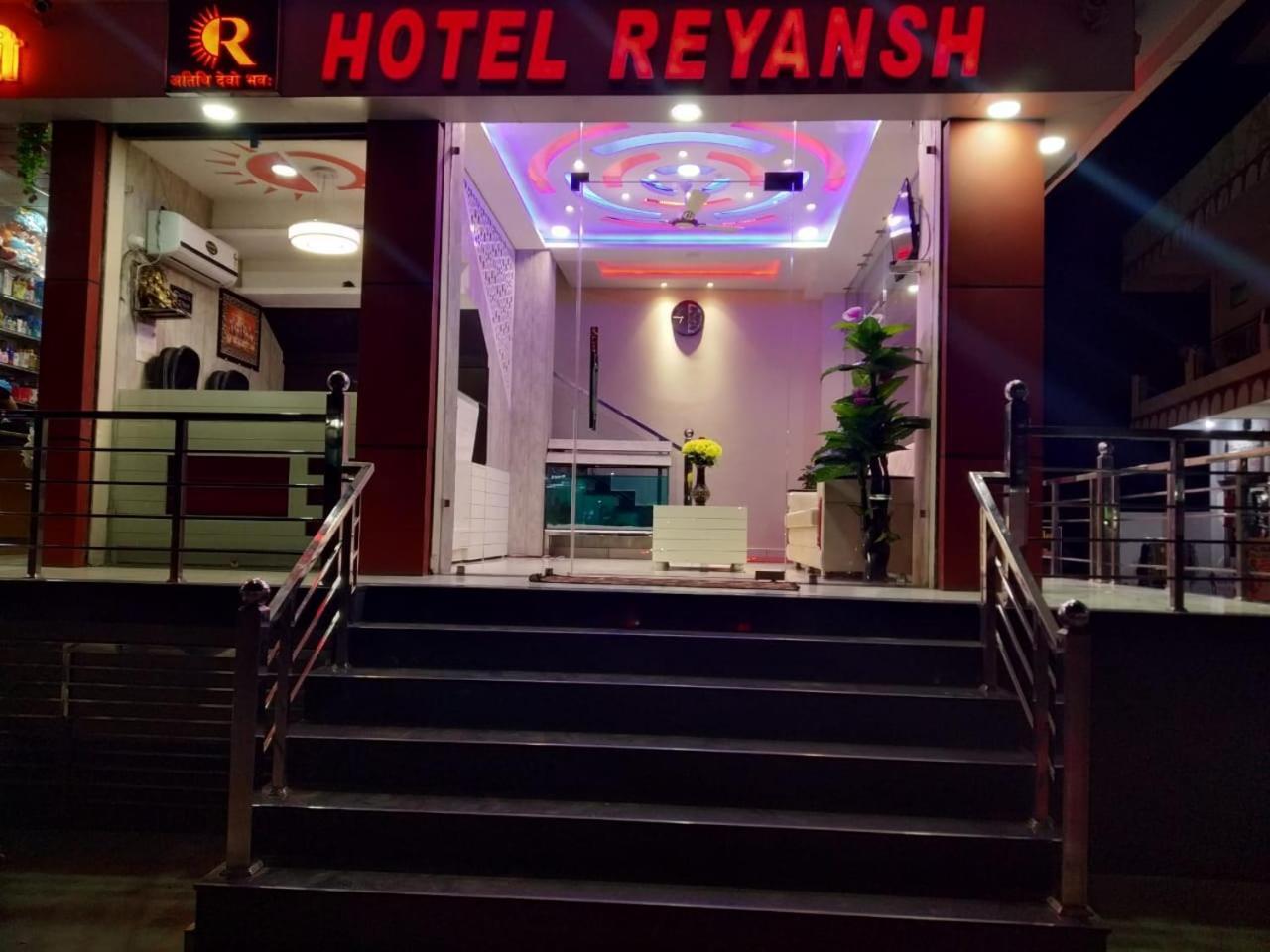 Hotel Reyansh Tanakpur Exteriér fotografie