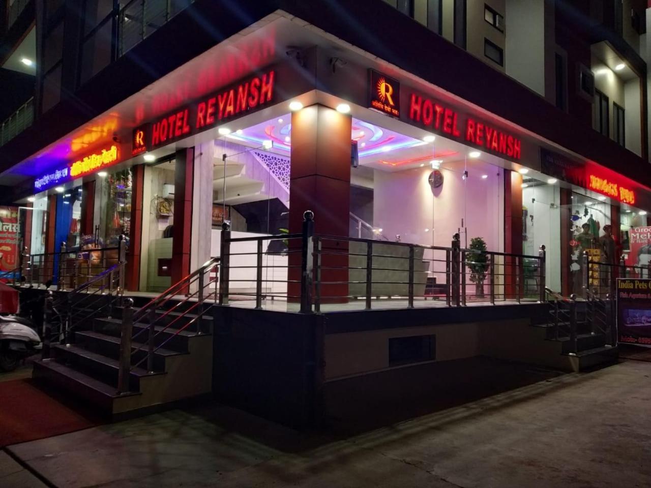 Hotel Reyansh Tanakpur Exteriér fotografie
