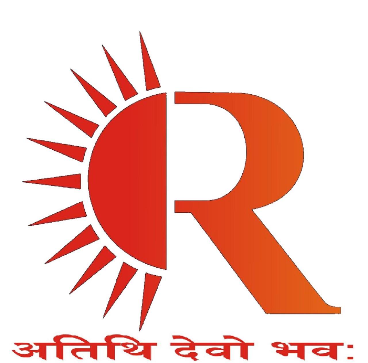 Hotel Reyansh Tanakpur Exteriér fotografie