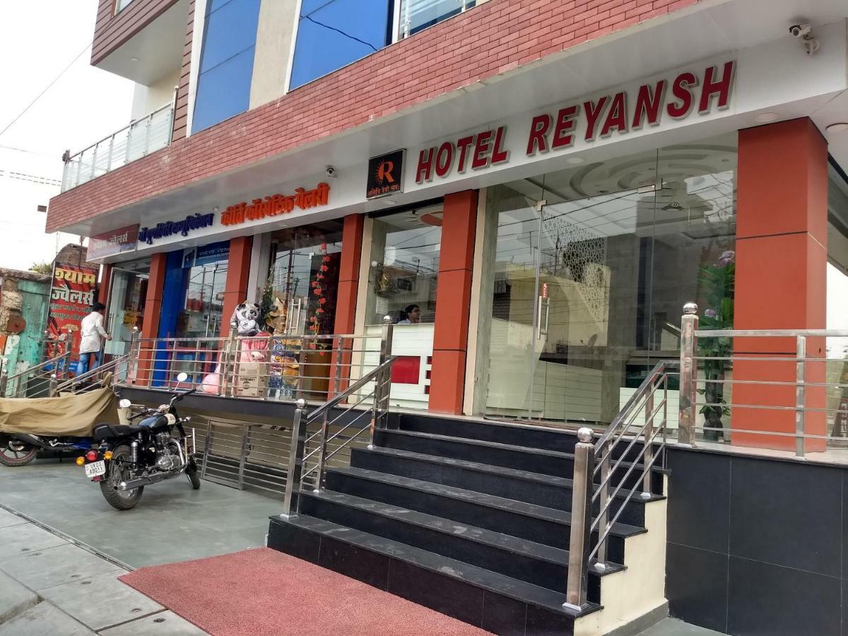 Hotel Reyansh Tanakpur Exteriér fotografie