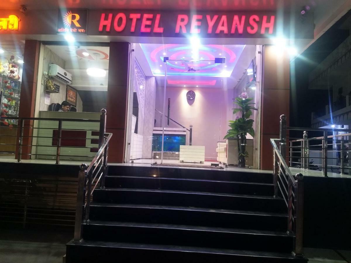 Hotel Reyansh Tanakpur Exteriér fotografie