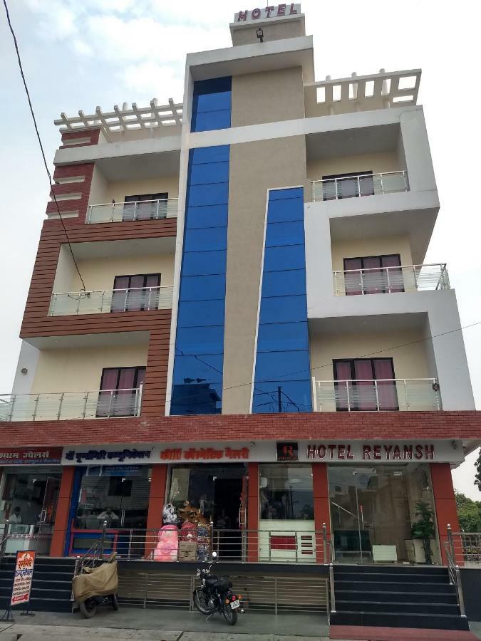 Hotel Reyansh Tanakpur Exteriér fotografie