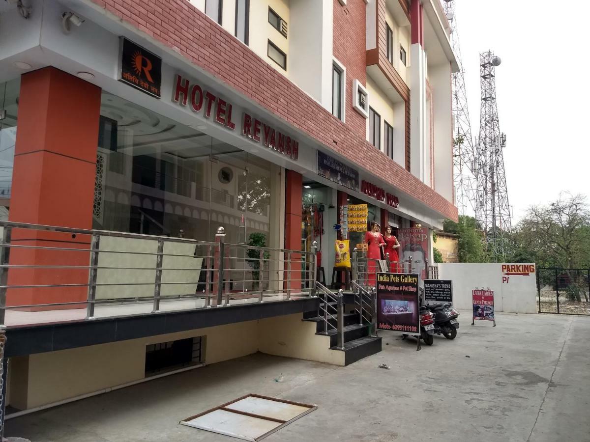 Hotel Reyansh Tanakpur Exteriér fotografie