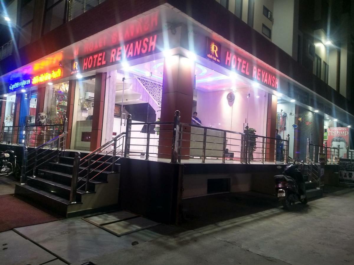 Hotel Reyansh Tanakpur Exteriér fotografie