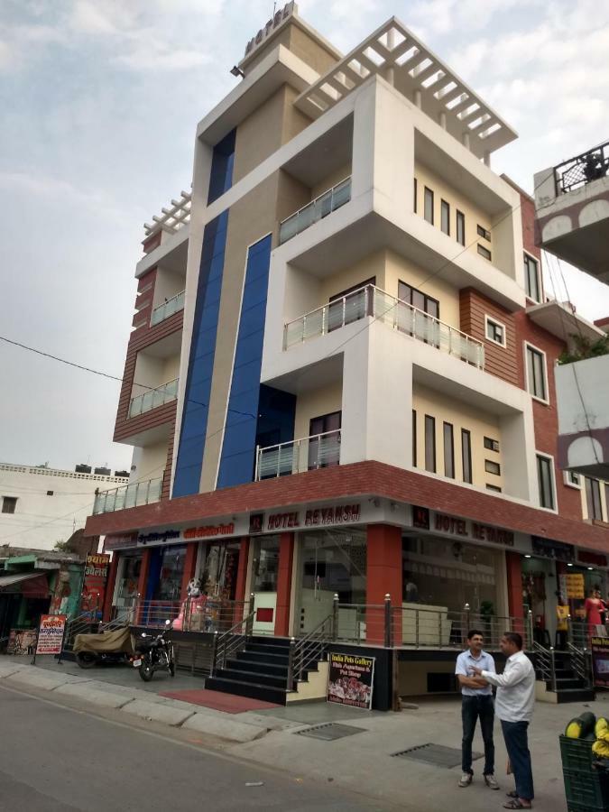 Hotel Reyansh Tanakpur Exteriér fotografie